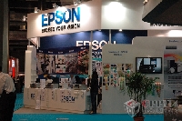 EPSON