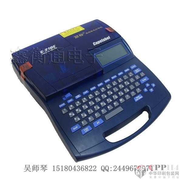 PC-210E̖C